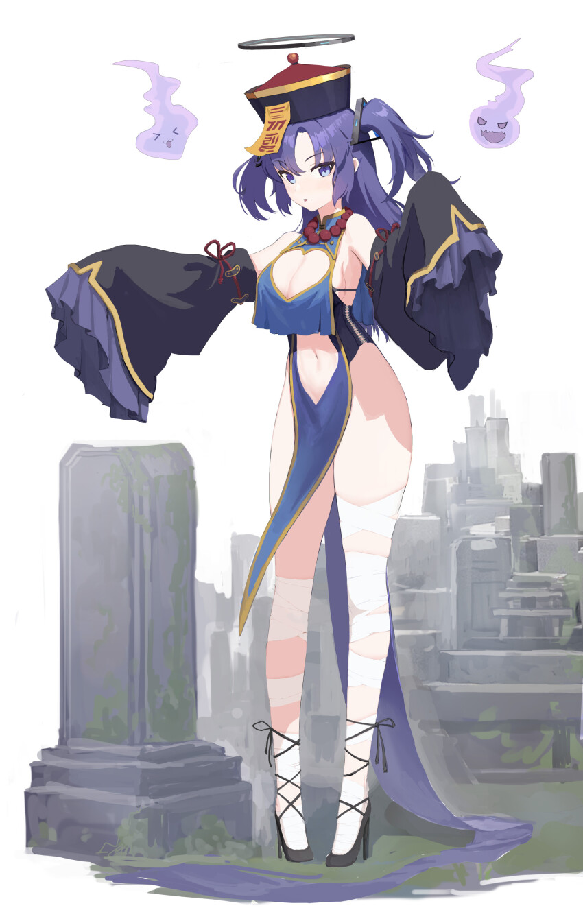Yuuka (Blue Archive) Rule 34 Image