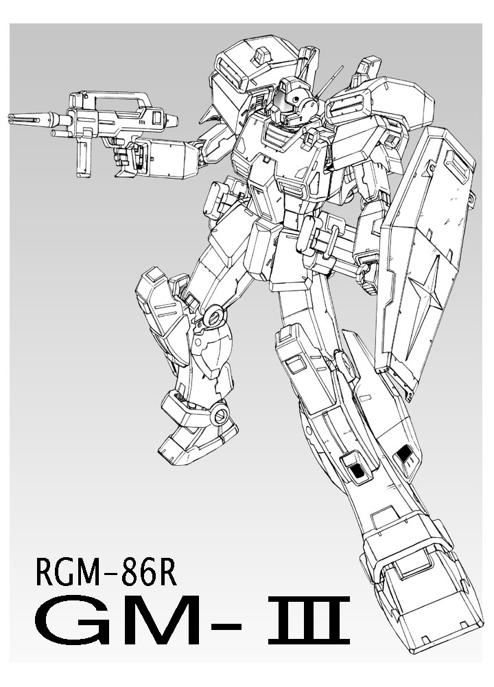 Gundam Rule 34 Image