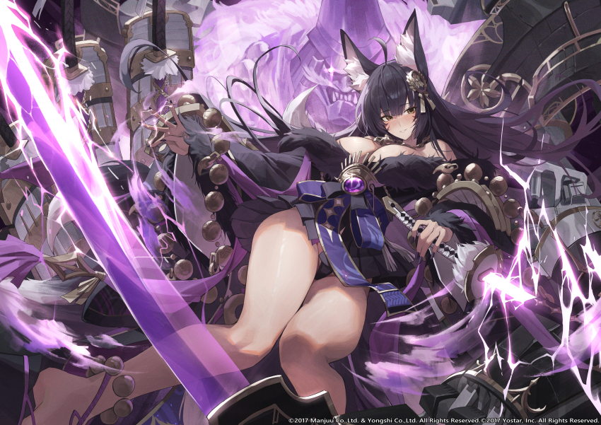Musashi (Azur Lane) Rule 34 Image