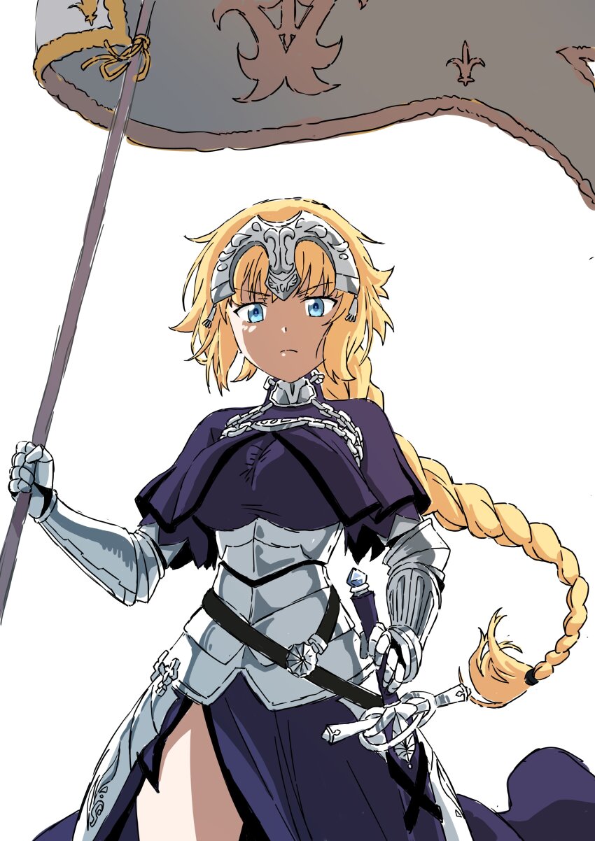 Jeanne D'Arc (Fate) Rule 34 Image