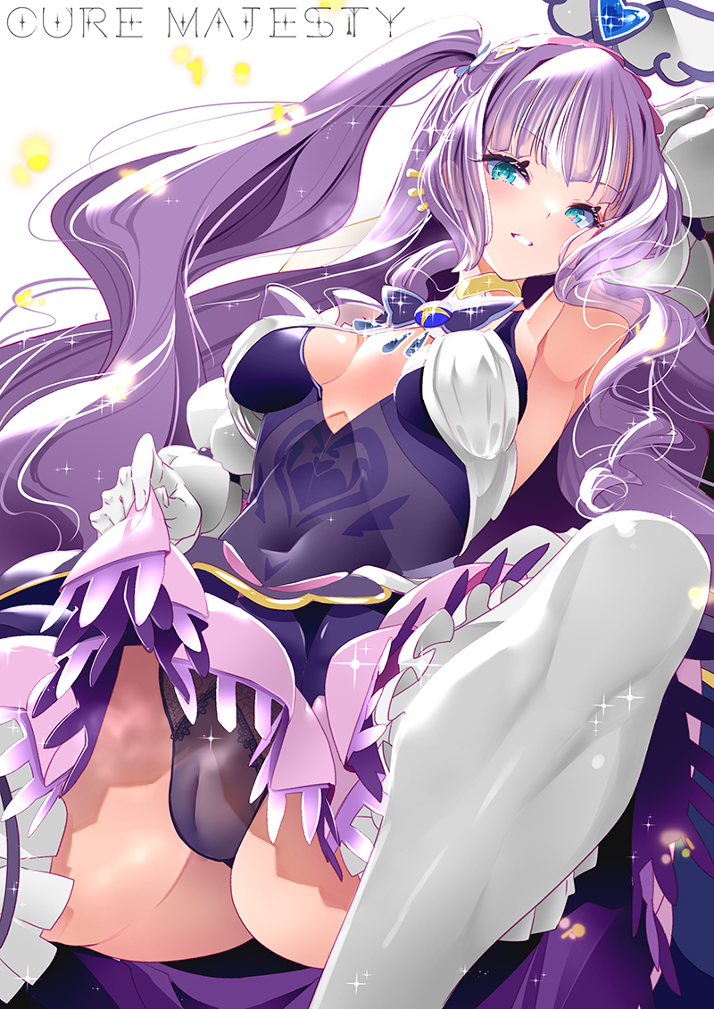 Cure Majesty (Hirogaru Sky! Precure) Rule 34 Image