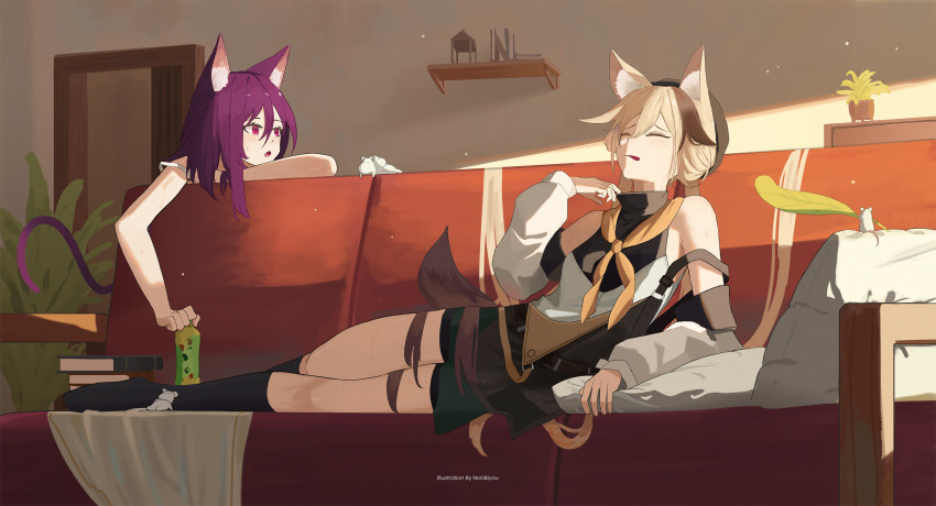 Cardigan (Arknights) Rule 34 Image