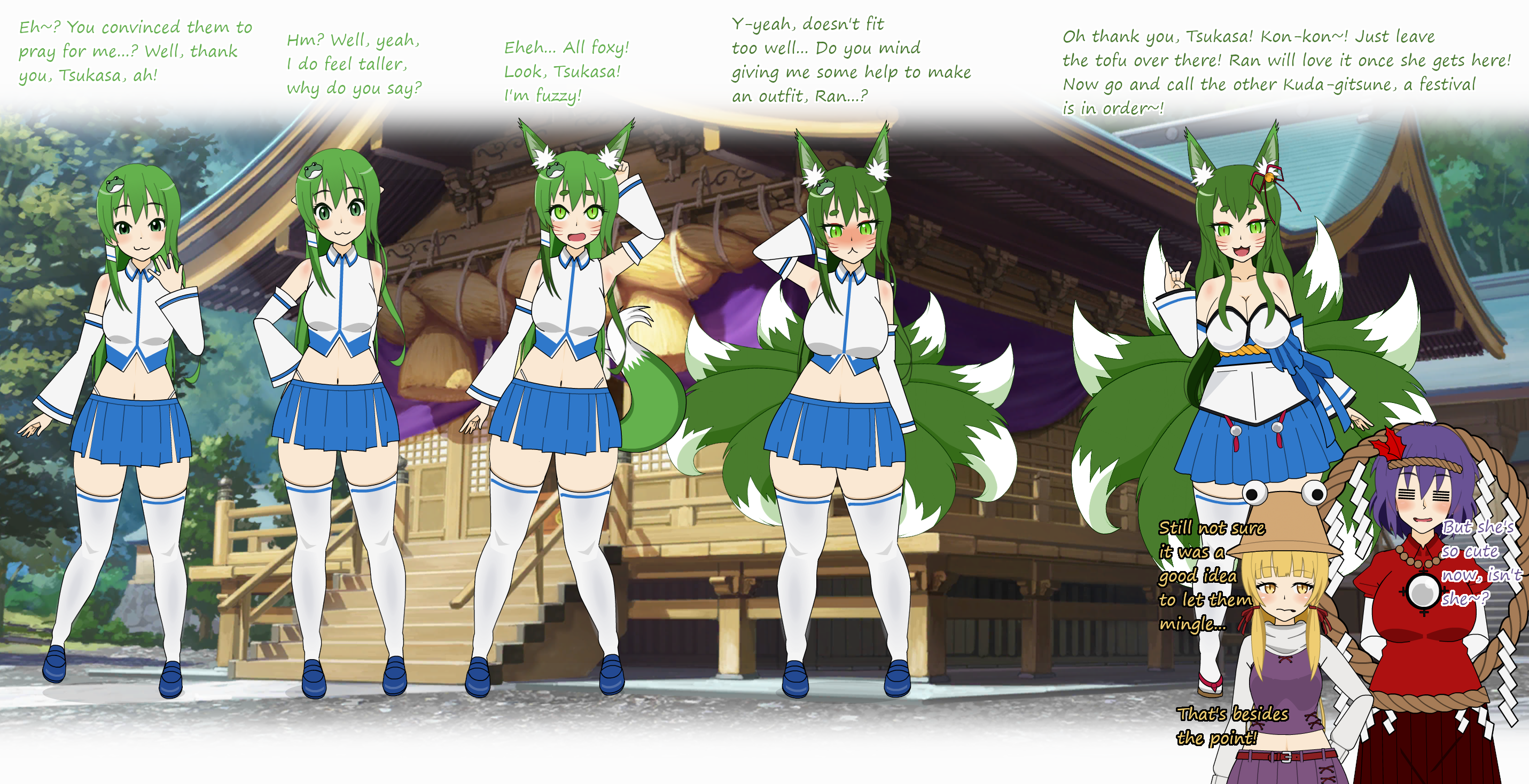 Kanako Yasaka (Touhou) Rule 34 Image