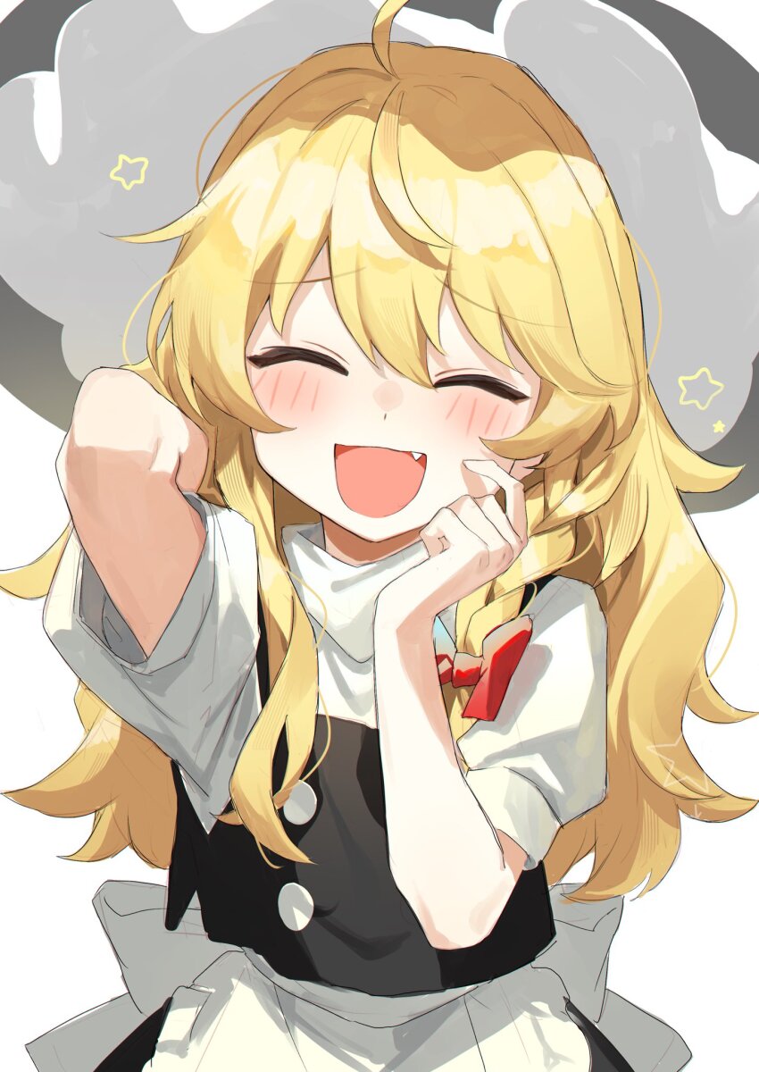 Kirisame Marisa (Touhou) Rule 34 Image
