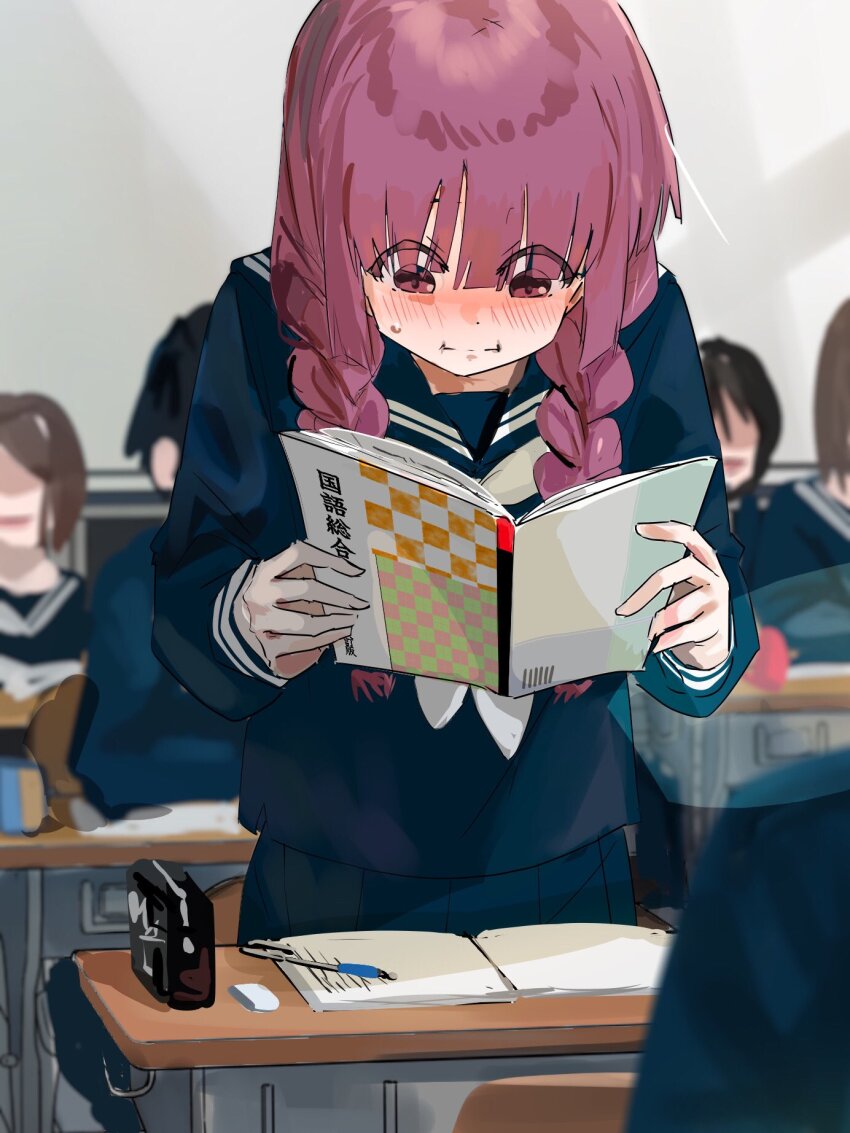 Hiroi Kikuri (Bocchi The Rock!) Rule 34 Image
