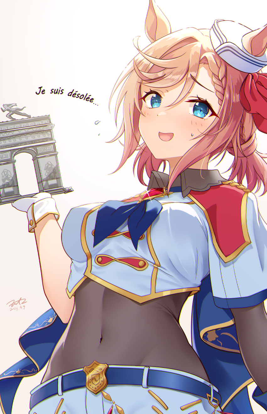 Umamusume Rule 34 Image