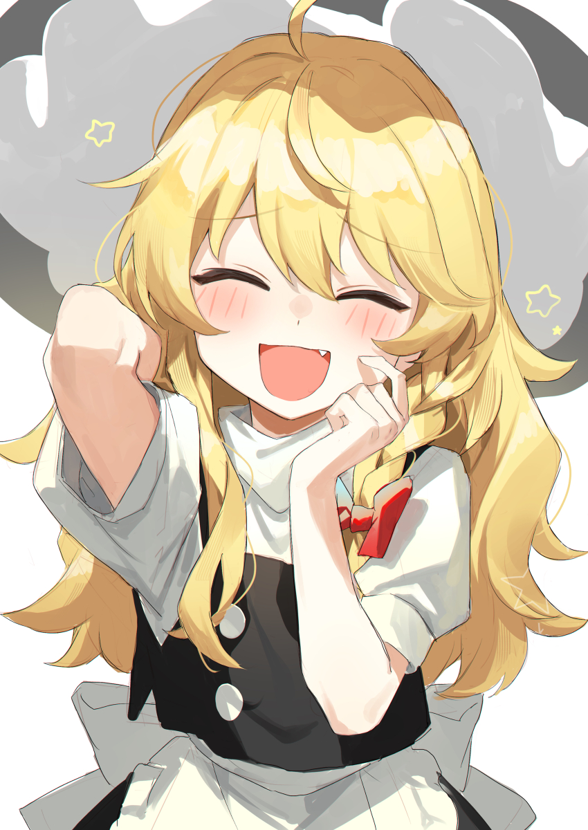 Kirisame Marisa (Touhou) Rule 34 Image