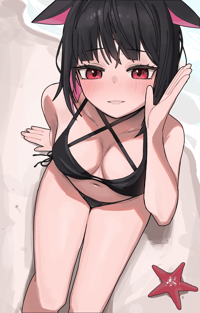 Kazusa (Blue Archive) Rule 34 Image