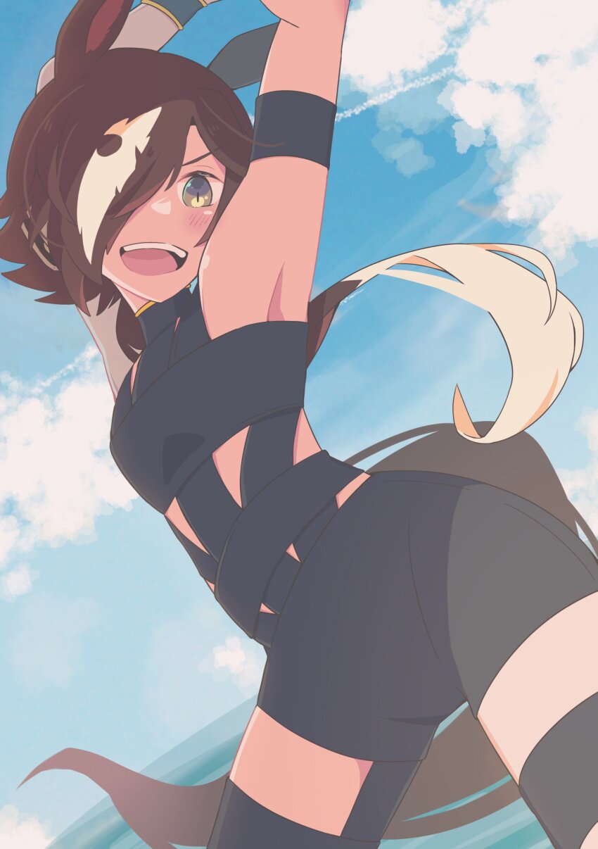 Shimamura Uzuki (Idolmaster) Rule 34 Image