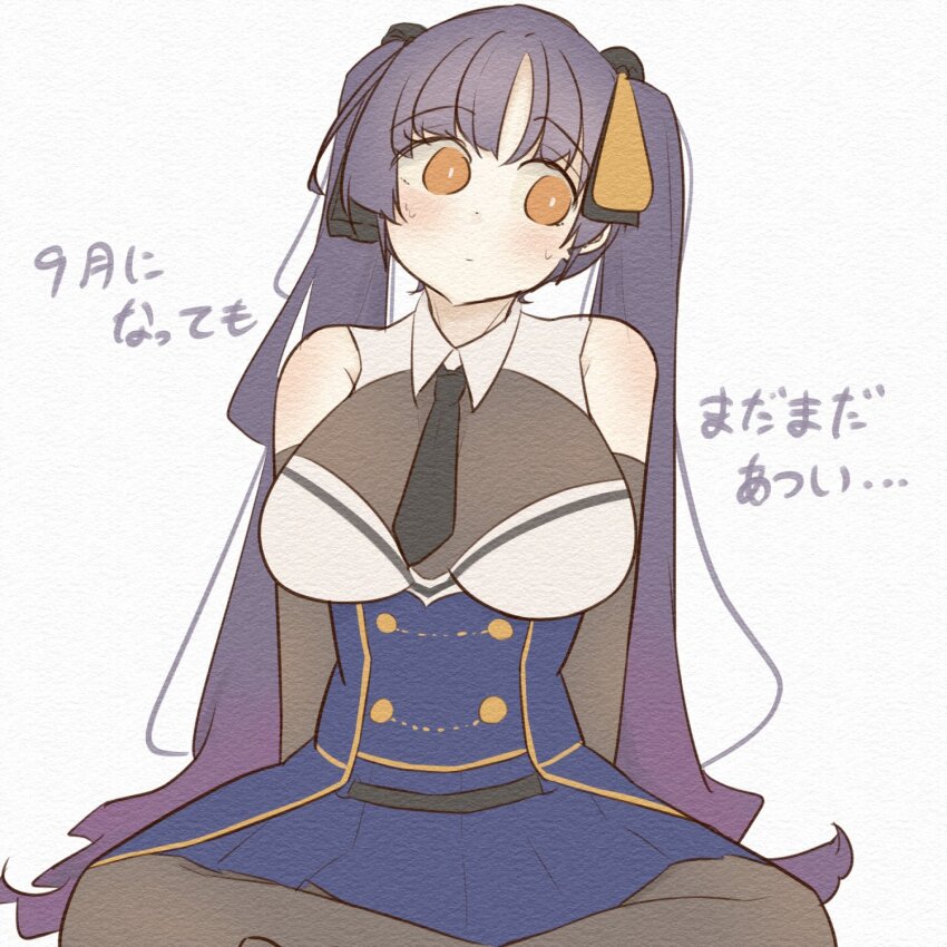 Assault Lily Rule 34 Image