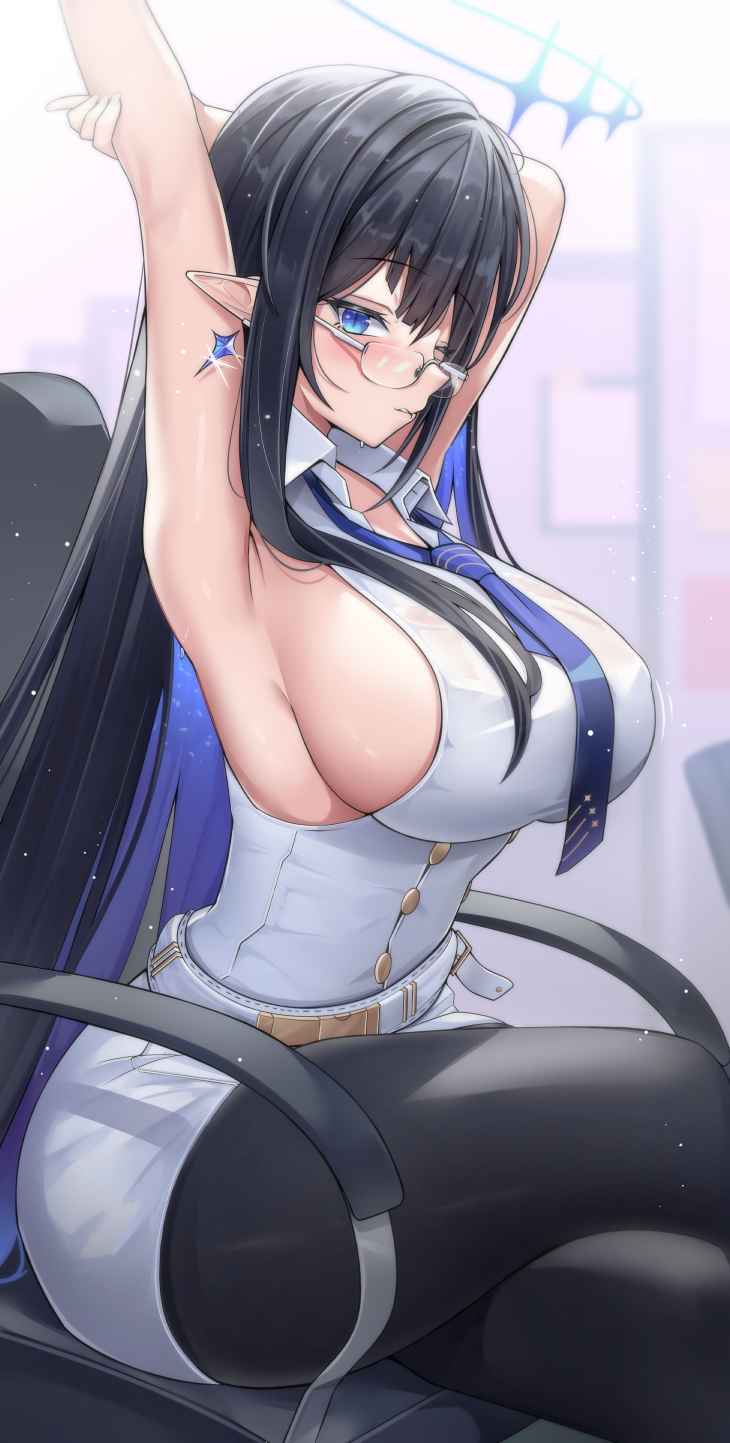 Rin (Blue Archive) Rule 34 Image