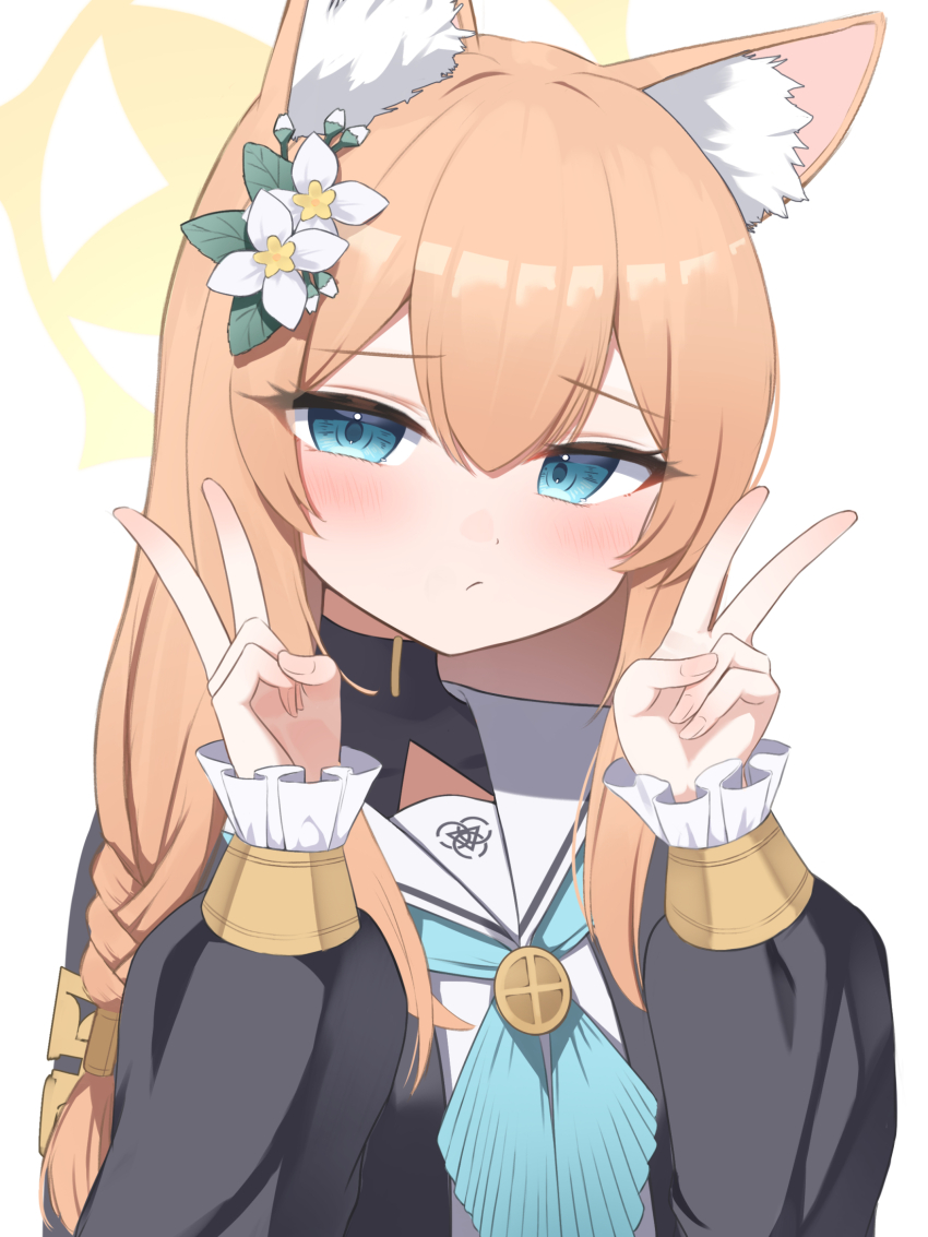 Mari (Blue Archive) Rule 34 Image