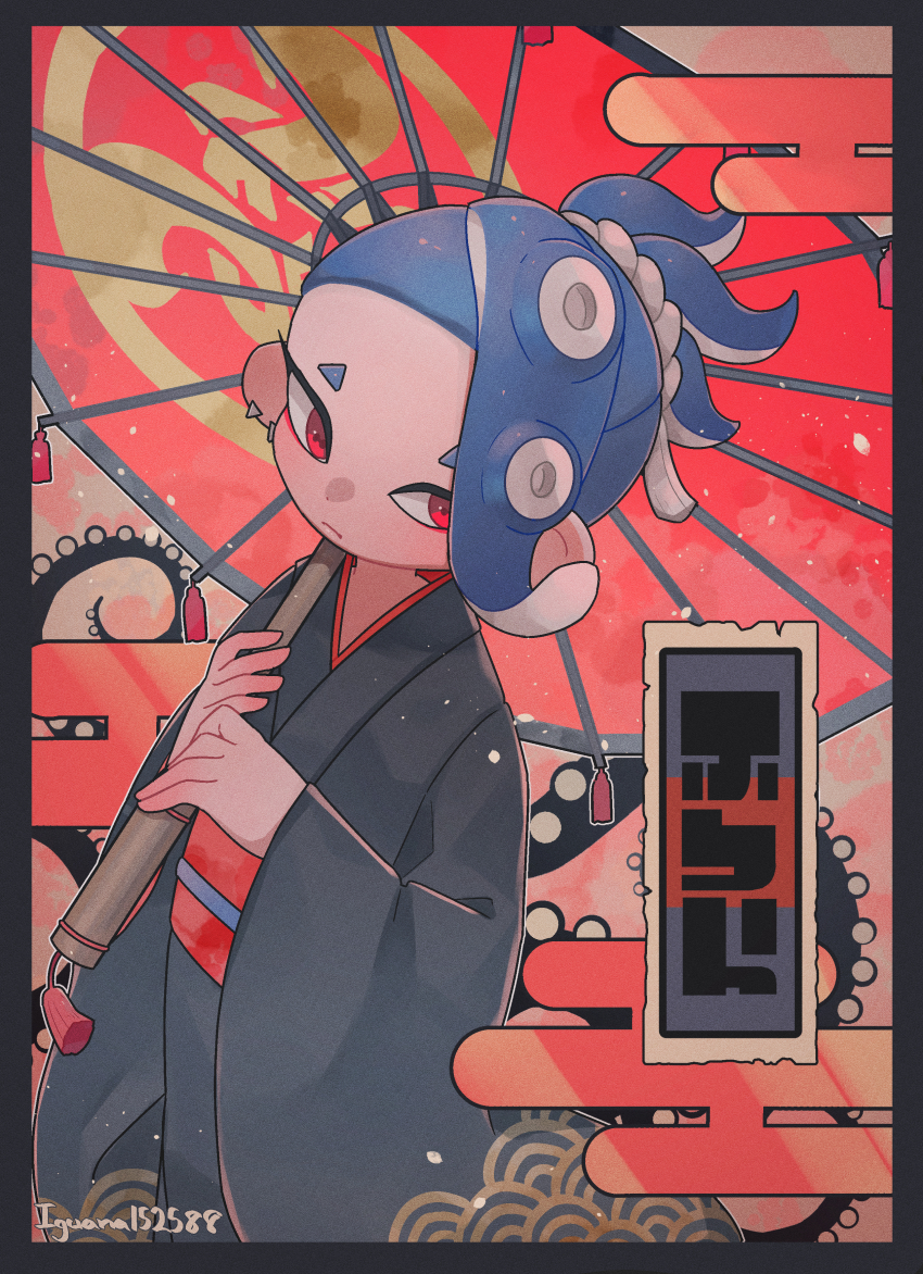 Octoling (Nintendo) Rule 34 Image