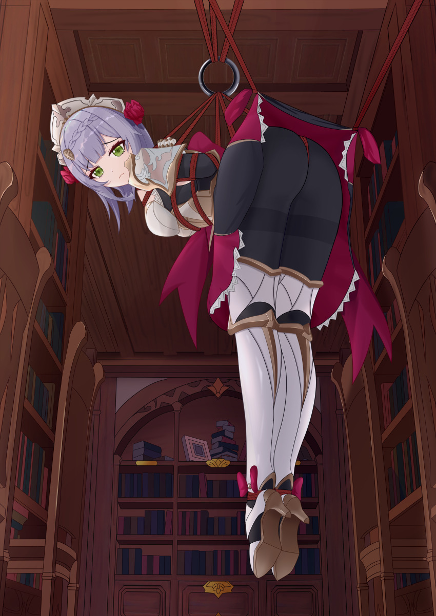 Noelle (Genshin Impact) Rule 34 Image