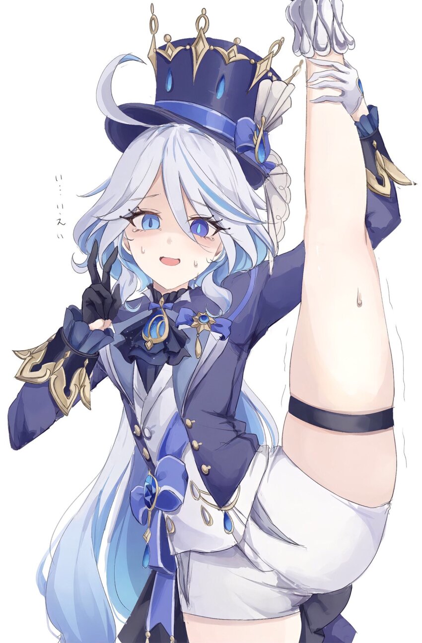 Furina (Genshin Impact) Rule 34 Image