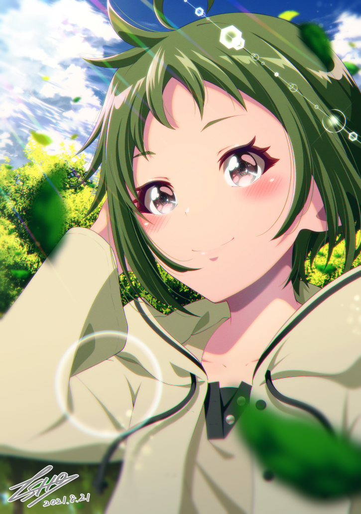 Sylphiette (Mushoku Tensei) Rule 34 Image