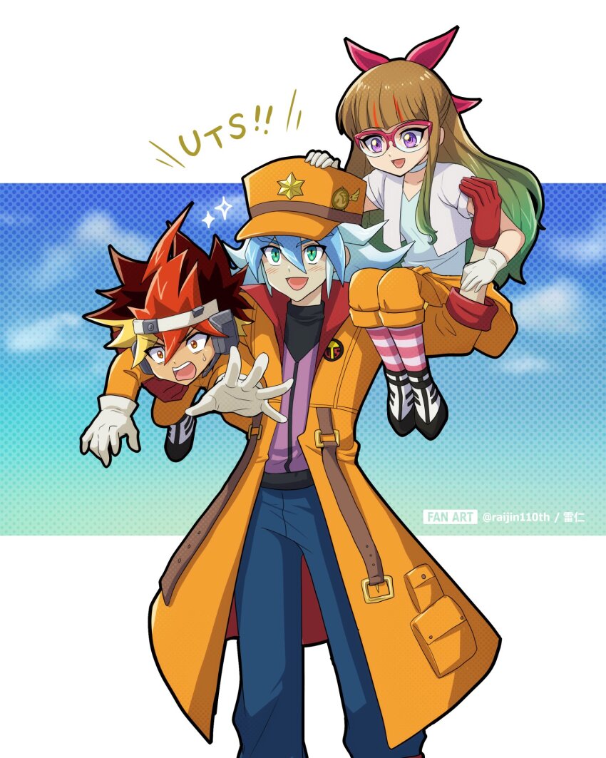 Ohdo Yuamu (Yu-Gi-Oh!) Rule 34 Image