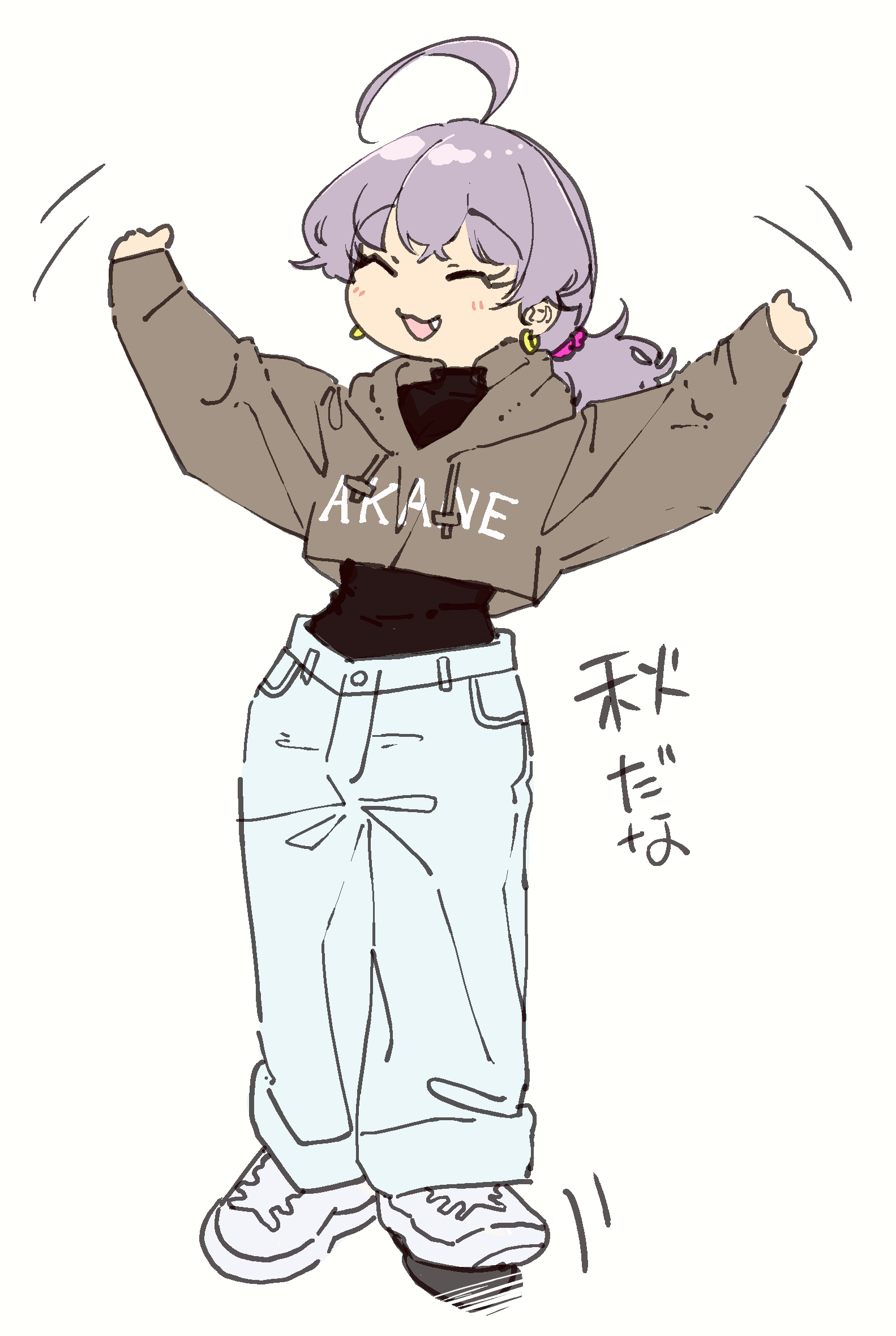 Akane (Mattsuu) Rule 34 Image