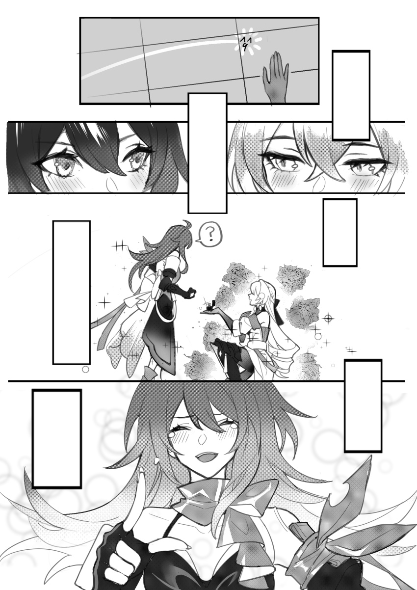 Bronya Rand (Honkai: Star Rail) Rule 34 Image
