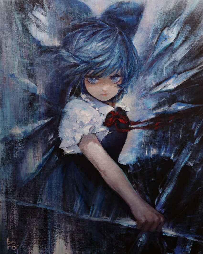 Cirno (Touhou) Rule 34 Image