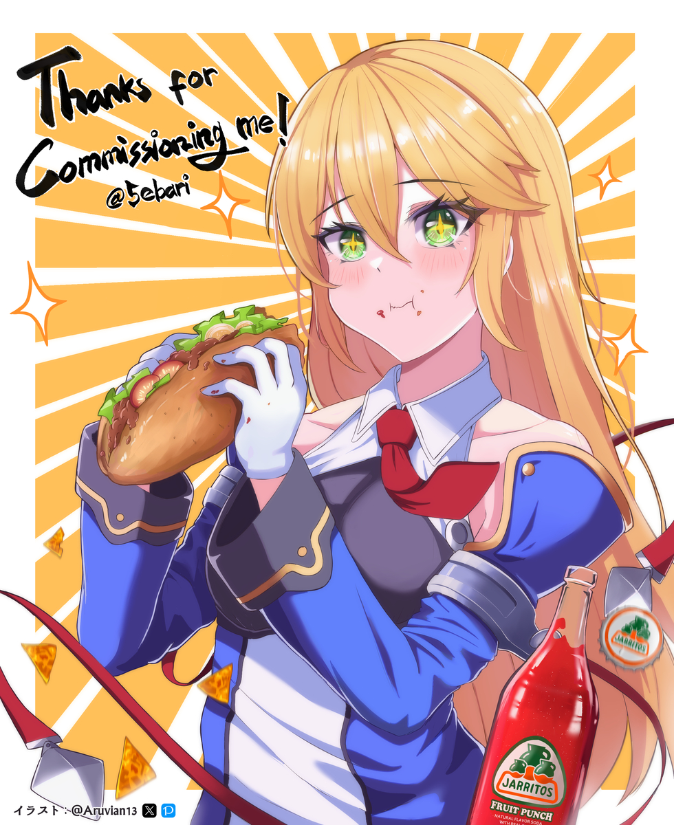 Noel Vermillion (Blazblue) Rule 34 Image