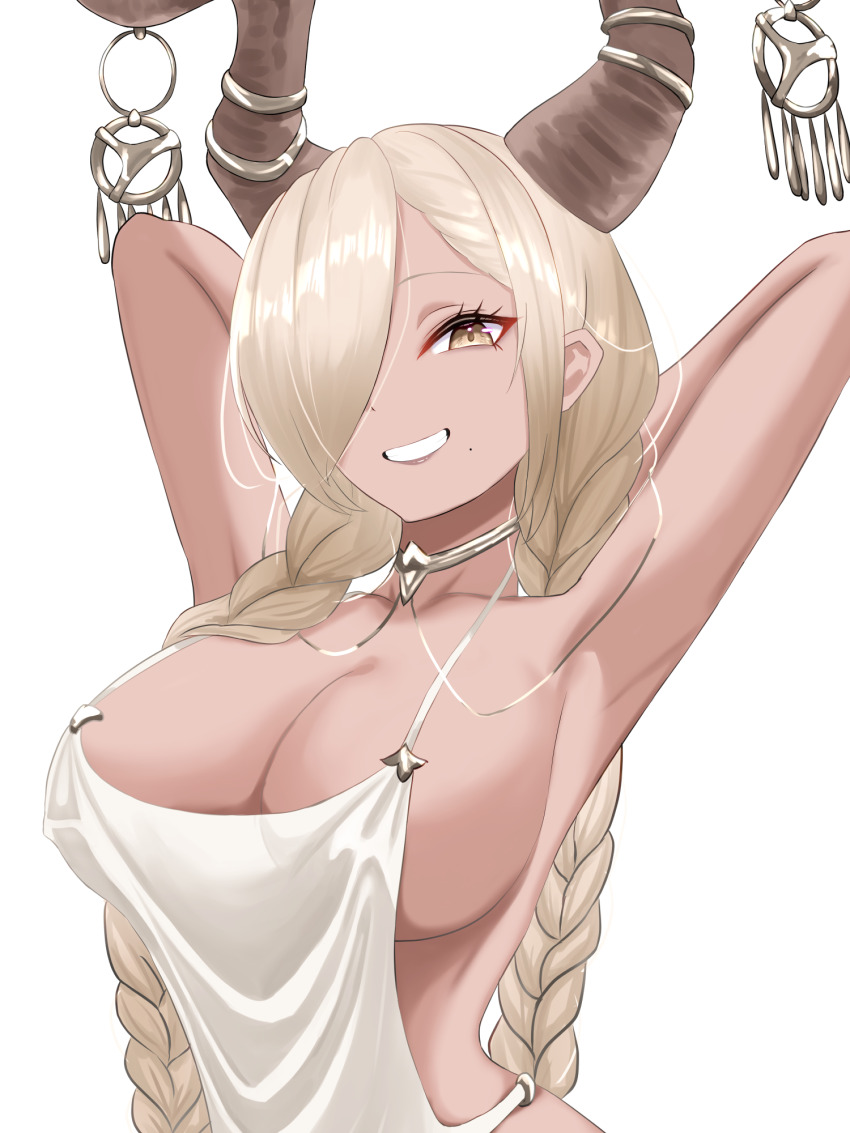 Owari (Azur Lane) Rule 34 Image