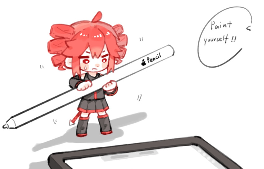 Kasane Teto (Utau) Rule 34 Image