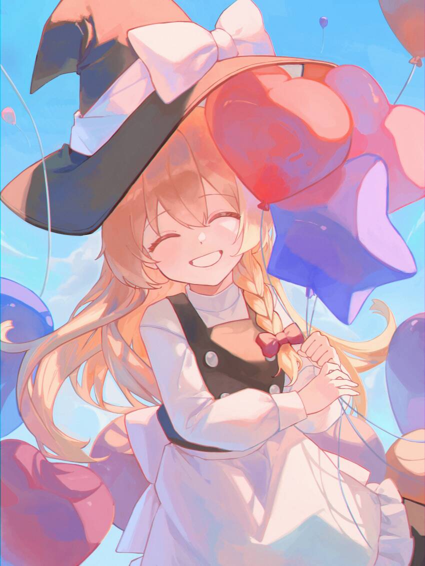 Kirisame Marisa (Touhou) Rule 34 Image