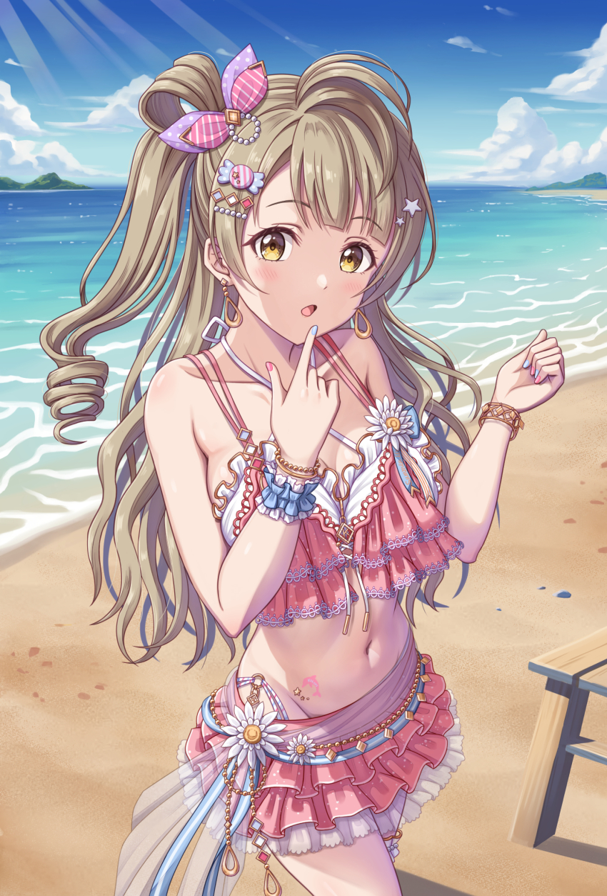 Minami Kotori (Love Live!) Rule 34 Image