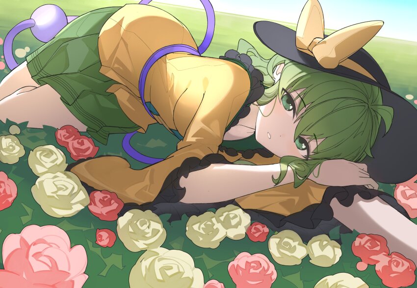 Komeiji Koishi (Touhou) Rule 34 Image
