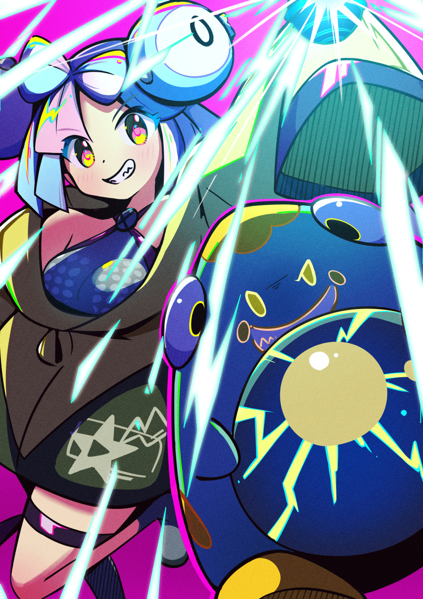 Bellibolt (Nintendo) Rule 34 Image