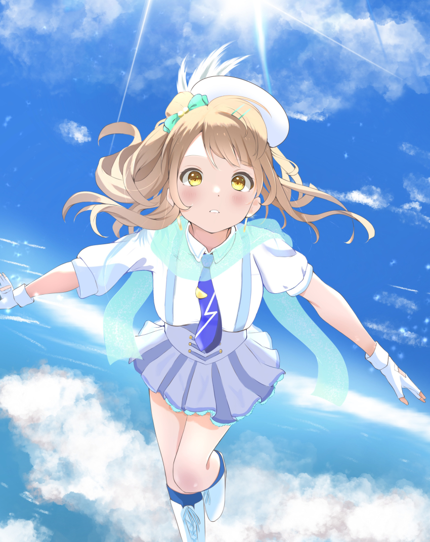 Minami Kotori (Love Live!) Rule 34 Image