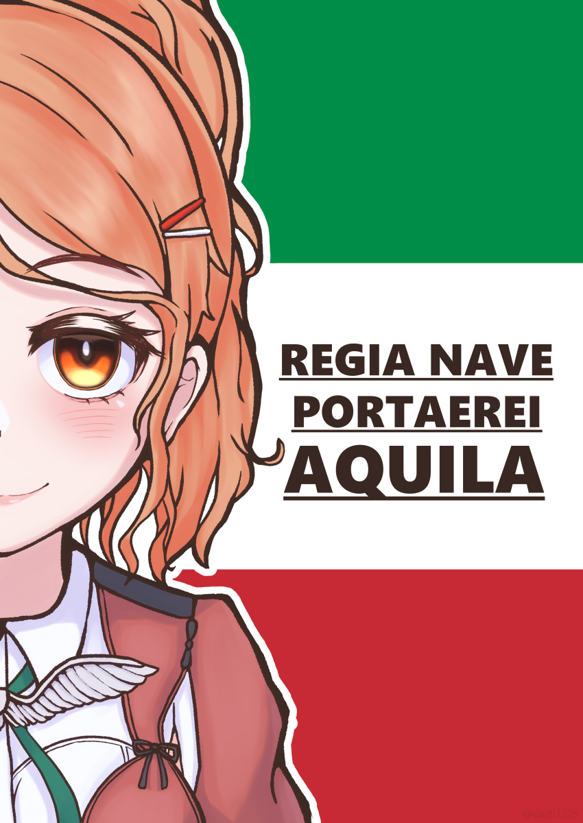 Kantai Collection Rule 34 Image