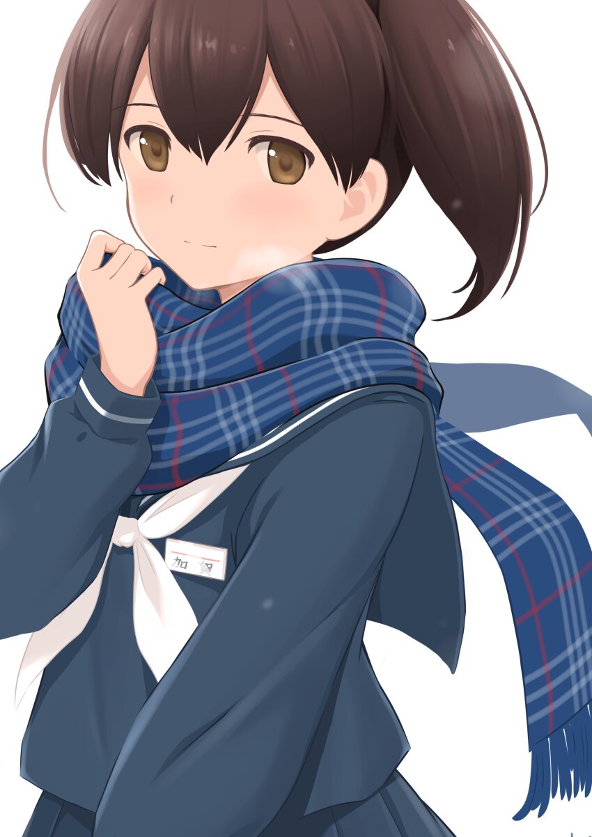 Kaga (Kancolle) Rule 34 Image