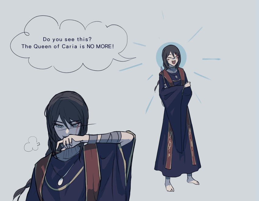 Sorceress Sellen (Elden Ring) Rule 34 Image