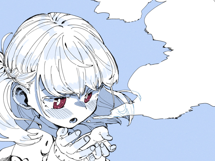 Kishin Sagume (Touhou) Rule 34 Image