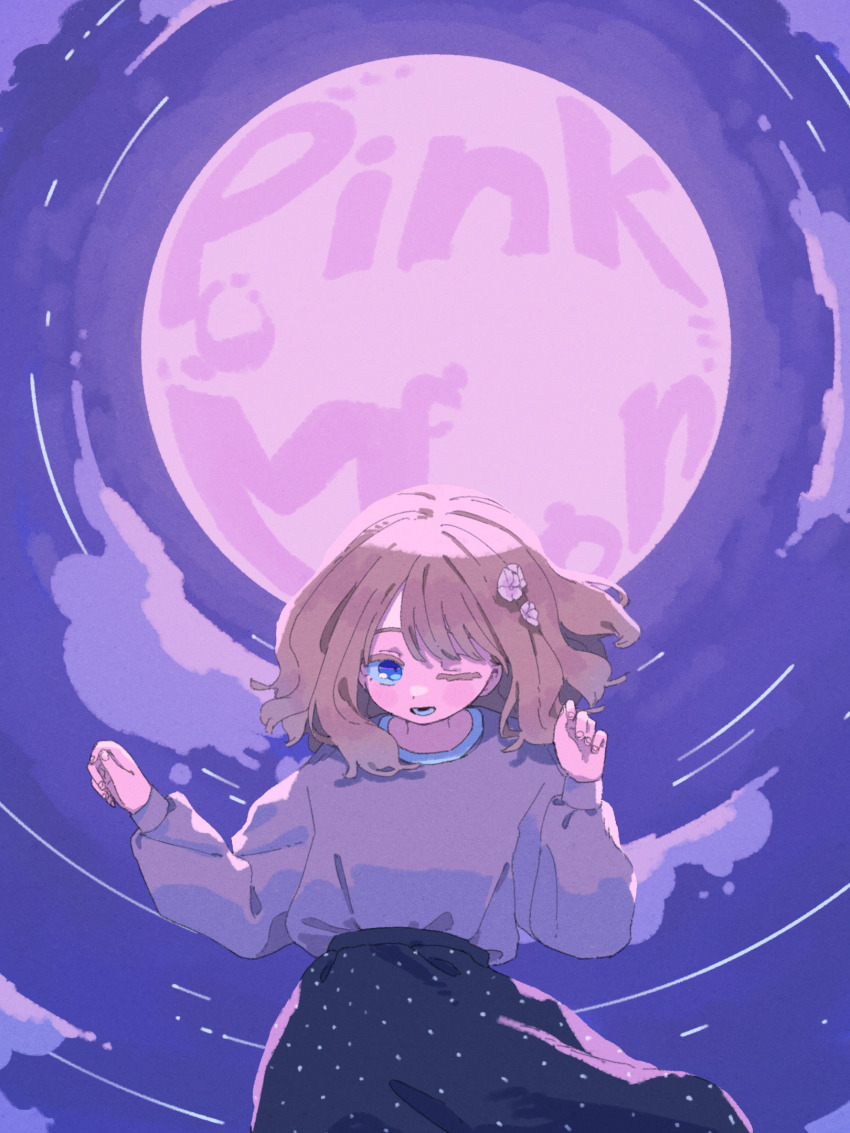 Maribel Hearn (Touhou) Rule 34 Image
