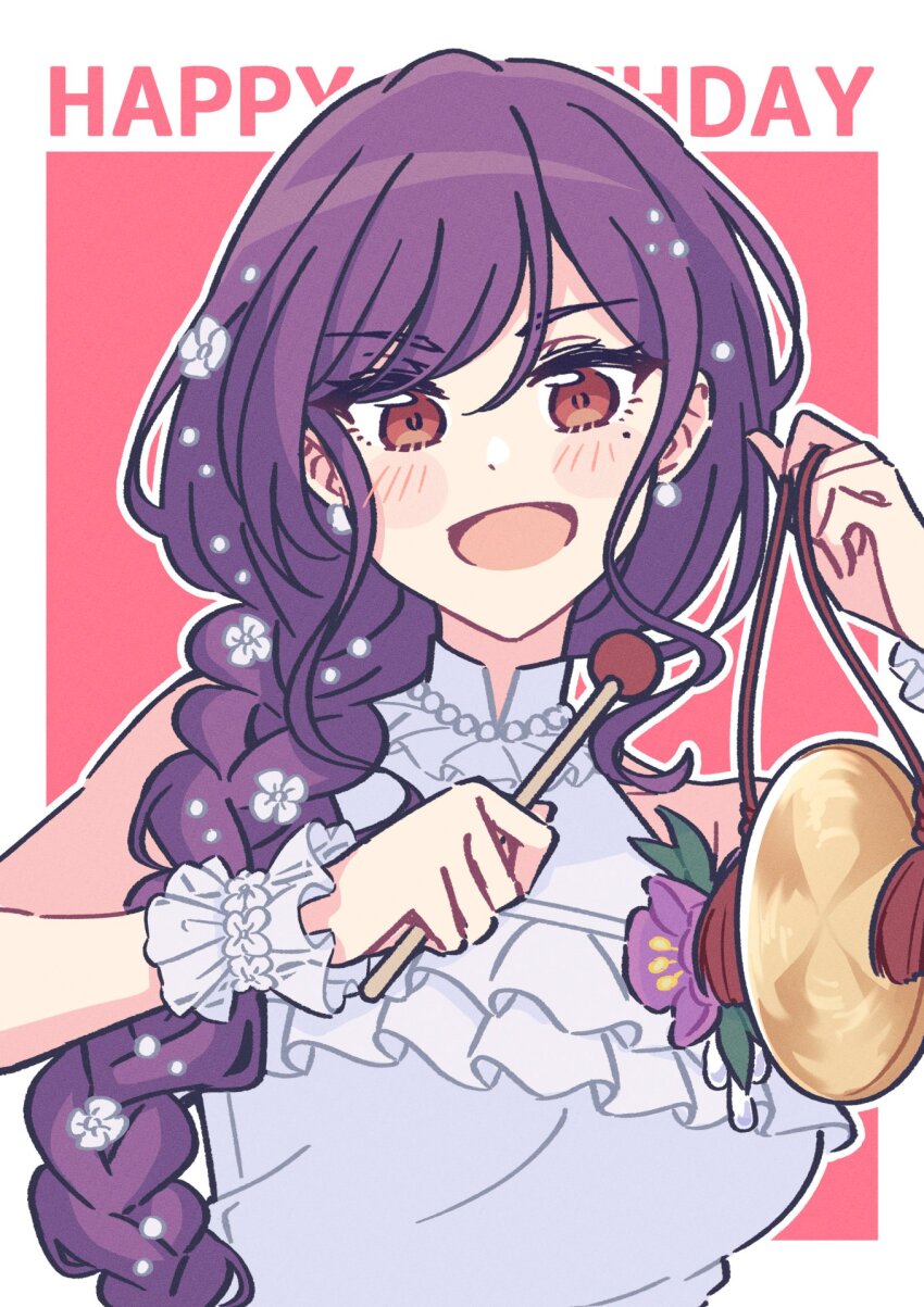 Liu Mei Fan (Shoujo Kageki Revue Starlight) Rule 34 Image