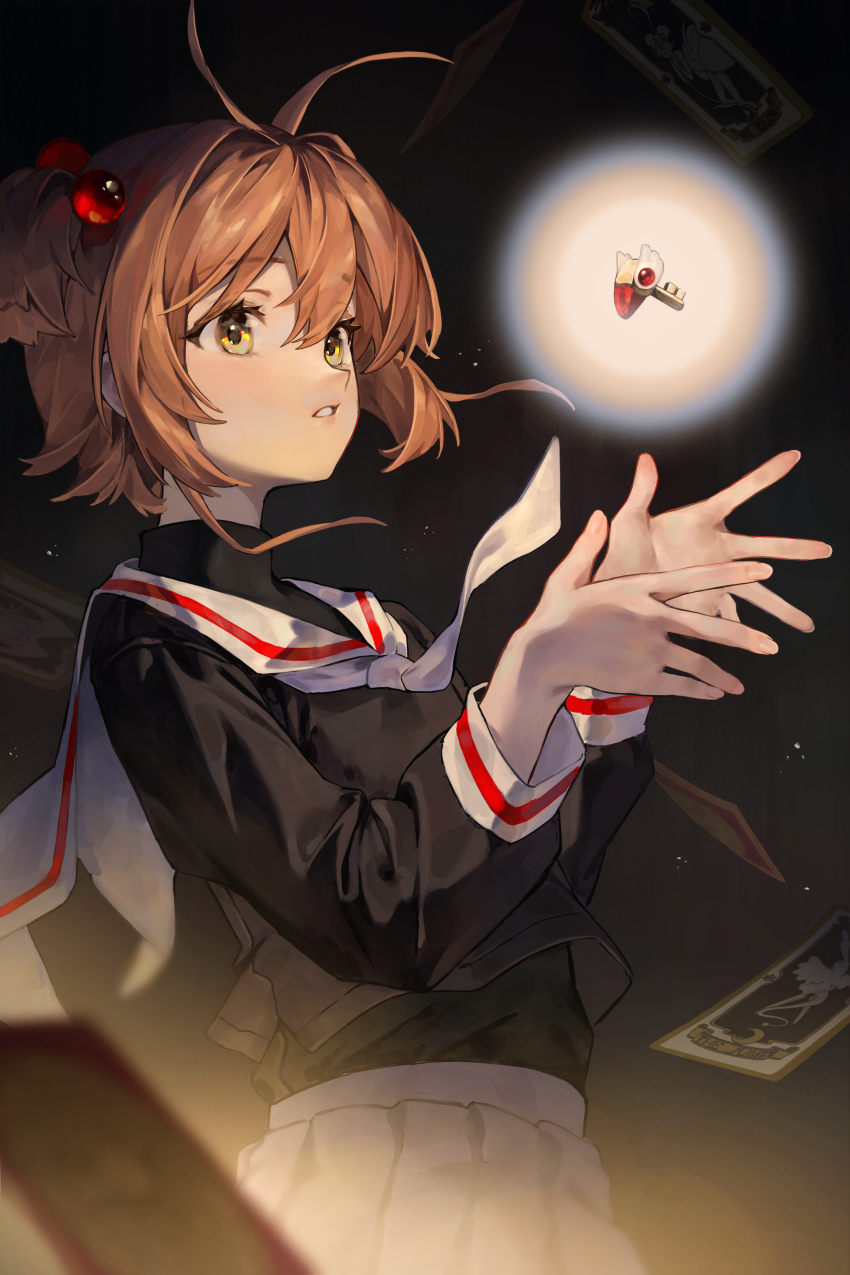 Kinomoto Sakura (Cardcaptor Sakura) Rule 34 Image