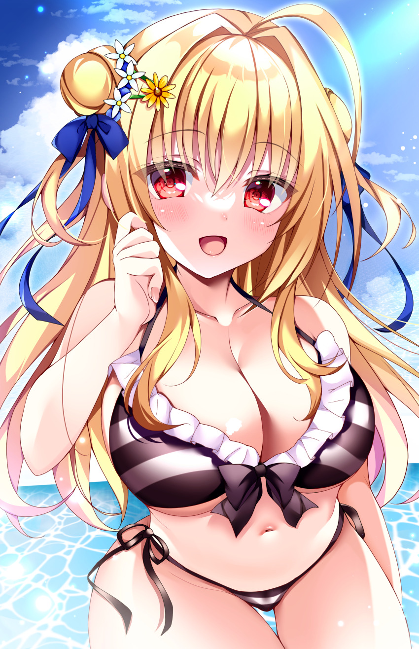 Hamidashi Creative Rule 34 Image