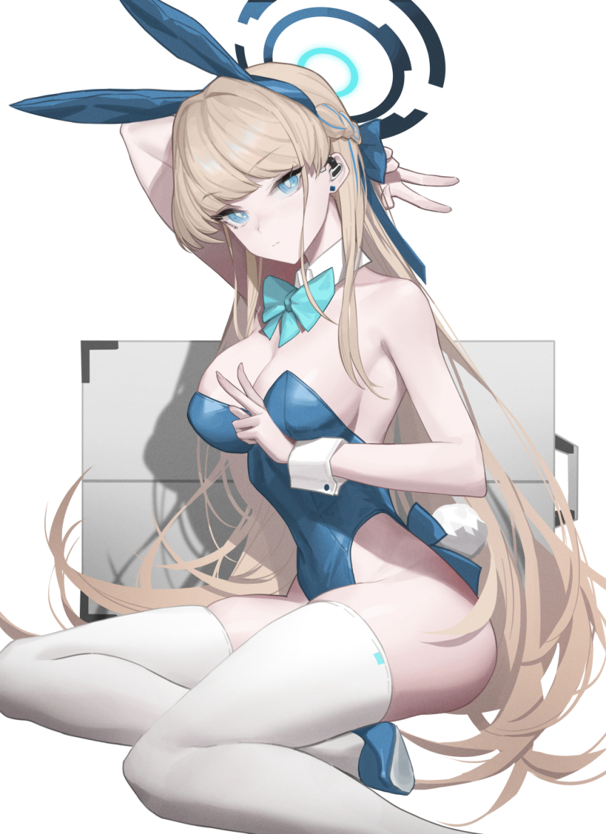 Toki (Blue Archive) Rule 34 Image