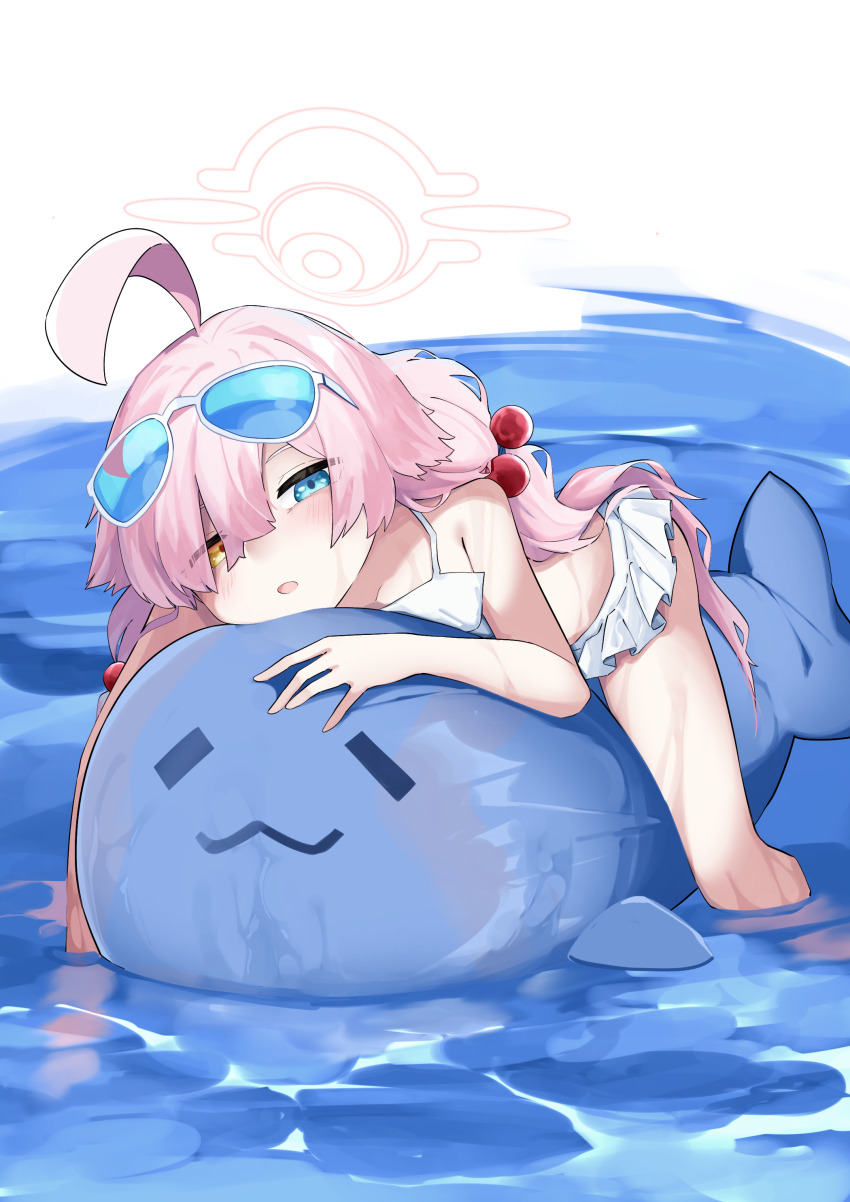Hoshino (Blue Archive) Rule 34 Image