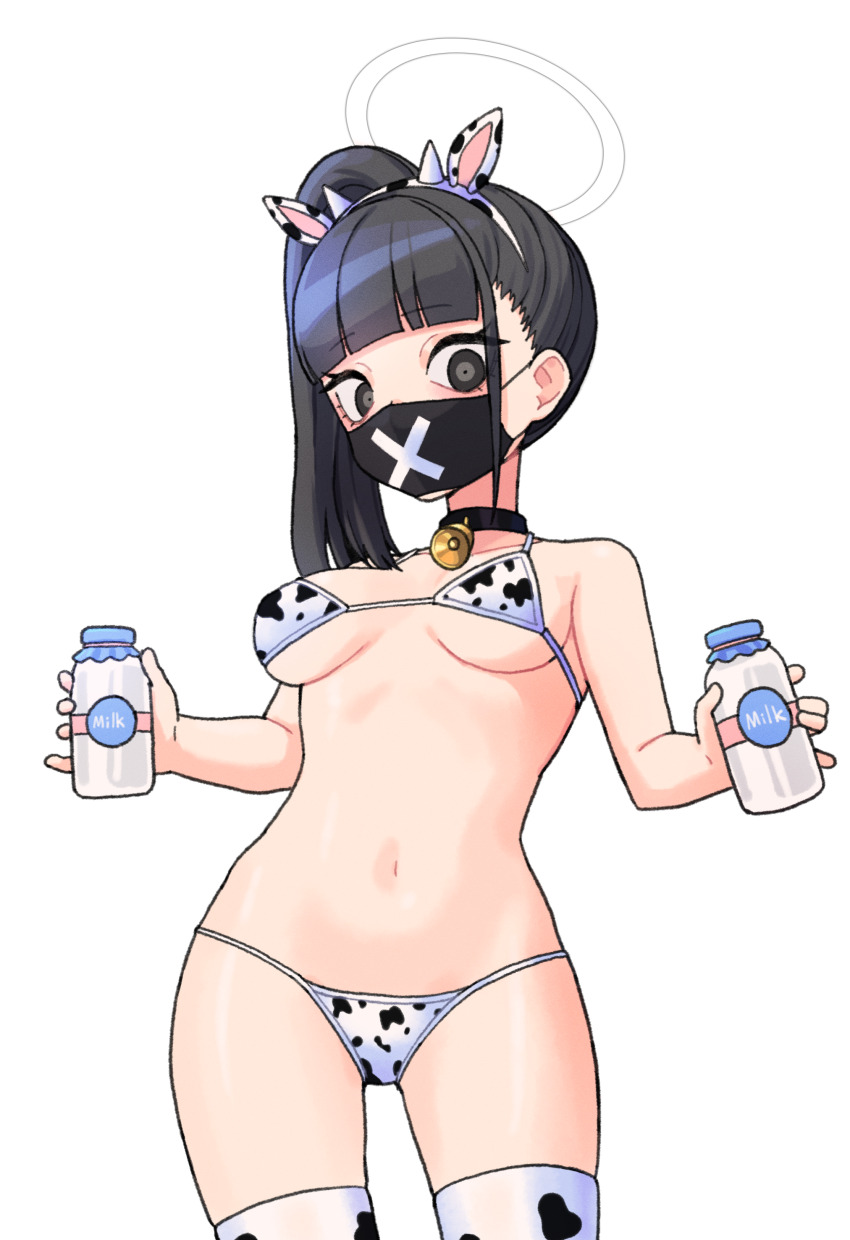 Sukeban (Smg) (Blue Archive) Rule 34 Image