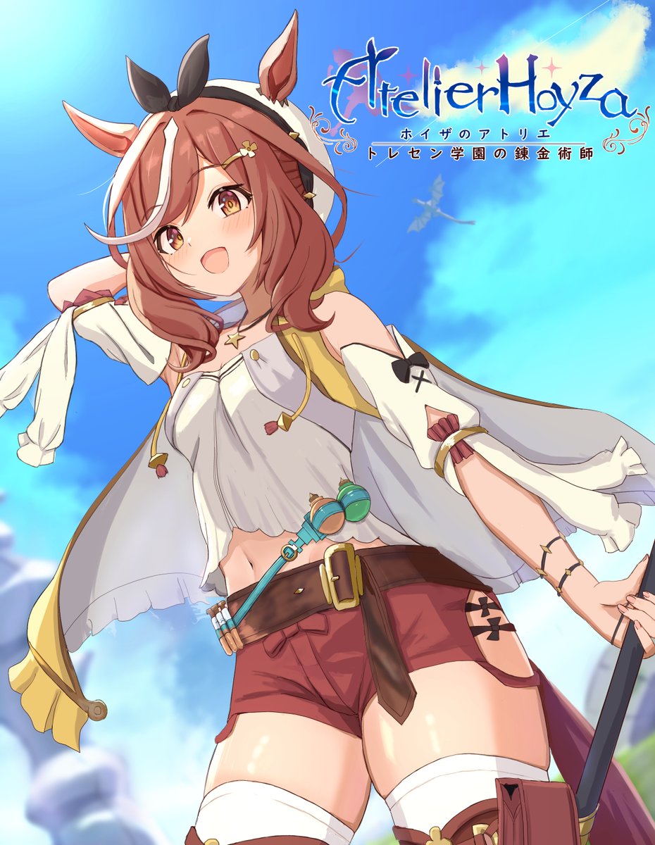 Reisalin Stout (Atelier (Series)) Rule 34 Image