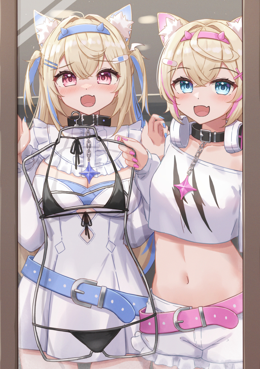 Fuwawa Abyssgard (Hololive) Rule 34 Image