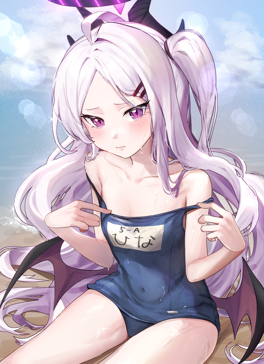 Hina (Blue Archive) Rule 34 Image