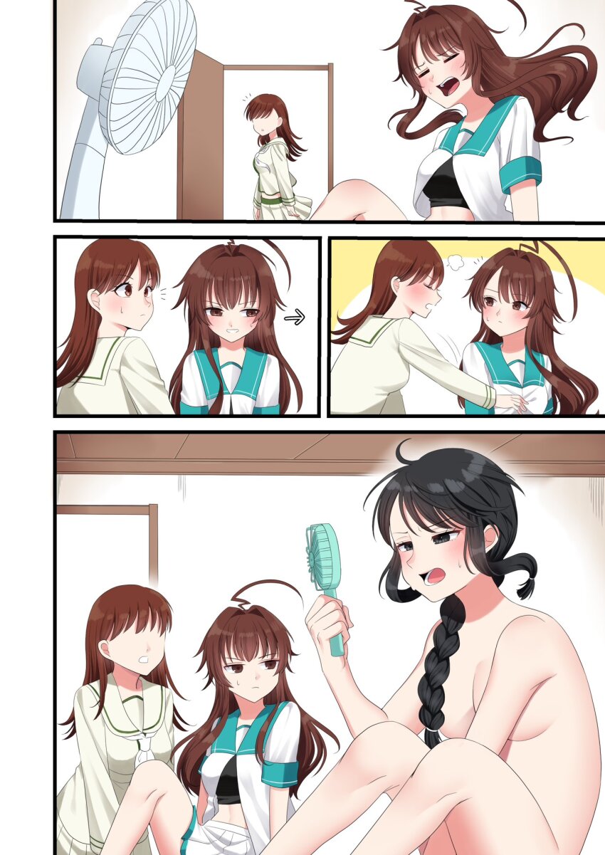 Kantai Collection Rule 34 Image