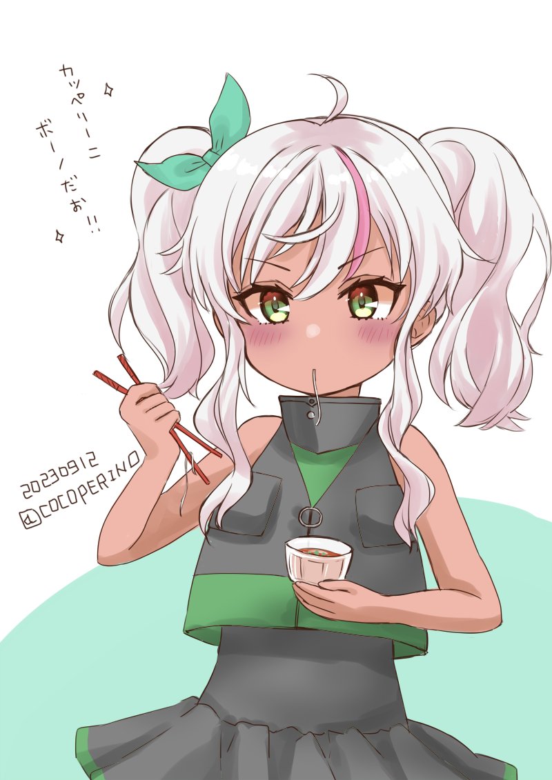Kantai Collection Rule 34 Image