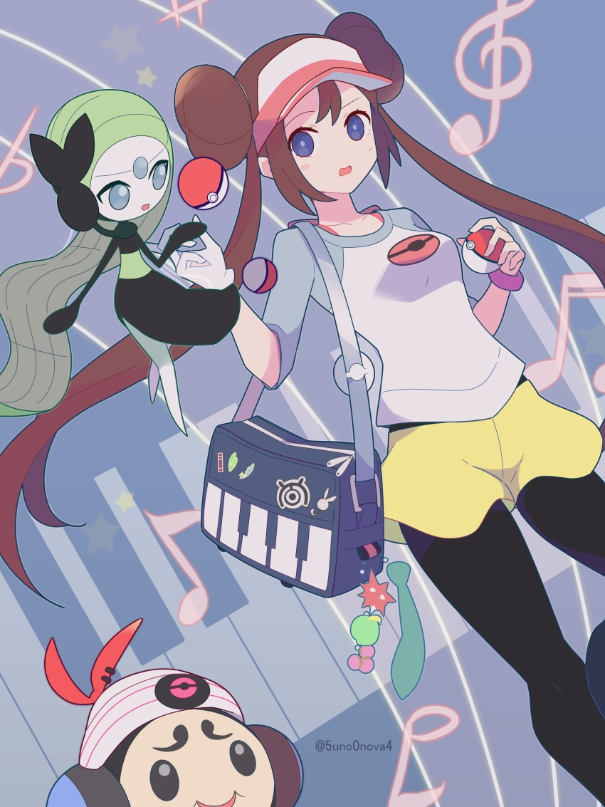 Gen 5 Pokemon (Nintendo) Rule 34 Image