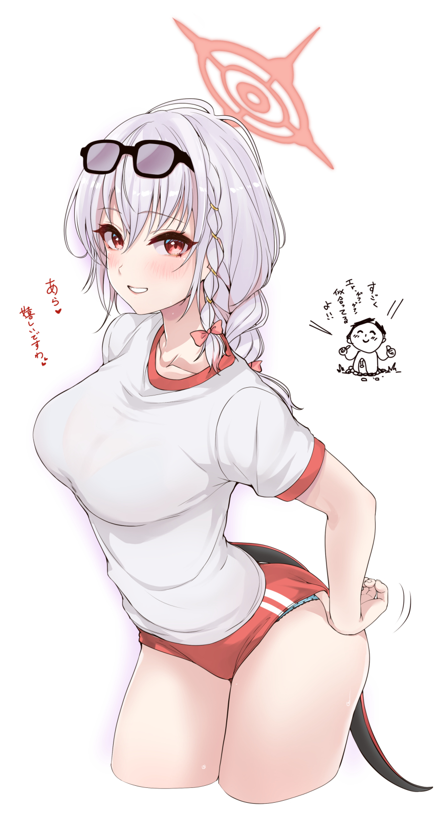 Doodle Sensei (Blue Archive) Rule 34 Image